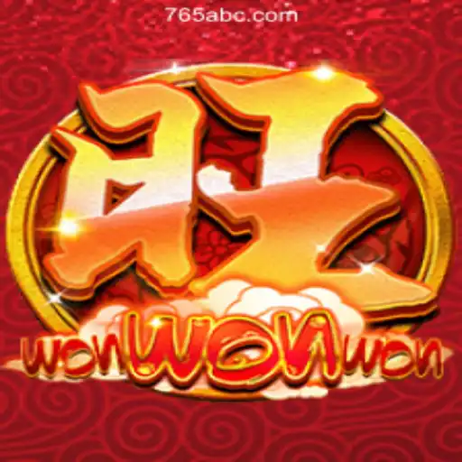 Exploring the Excitement of WonWonWon: The Game Taking Brazil by Storm
